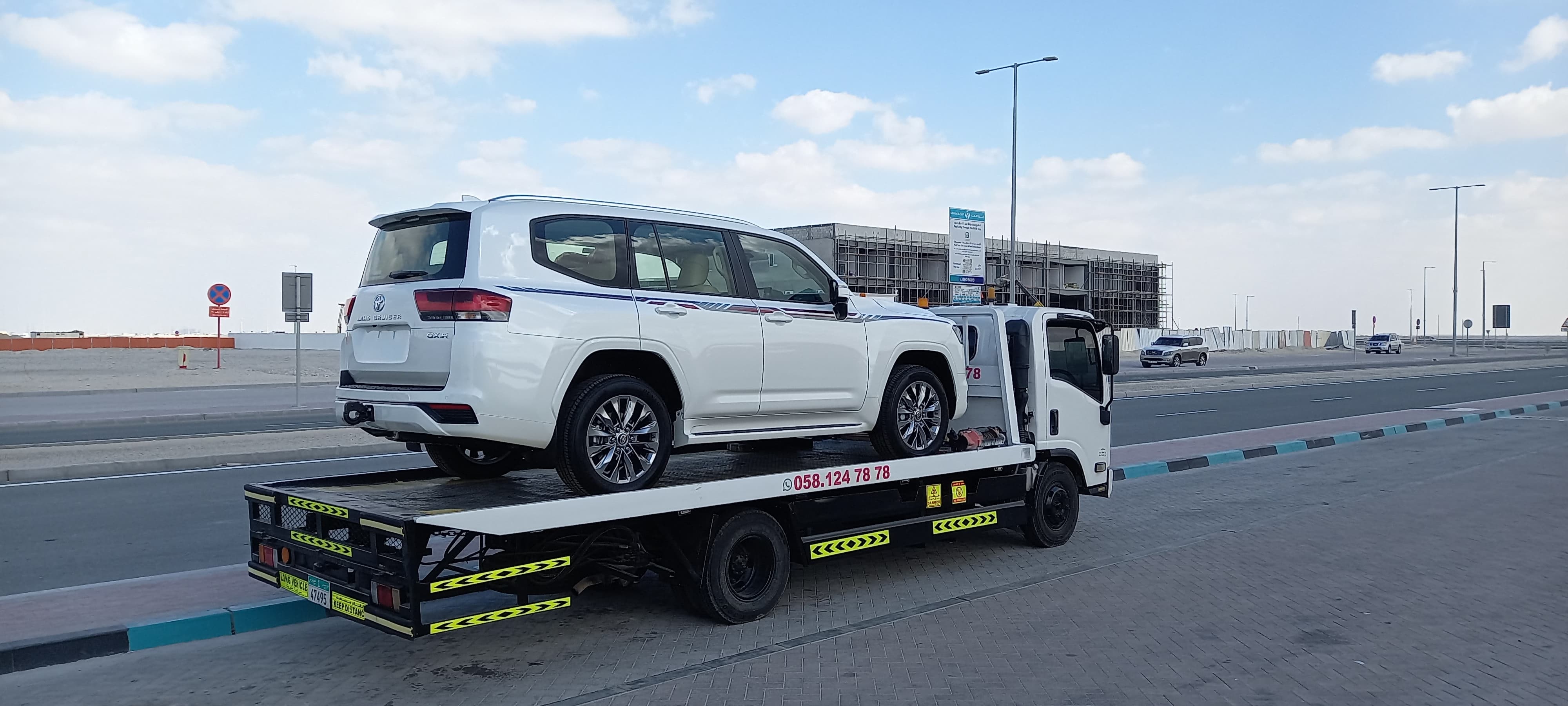 Towing operation